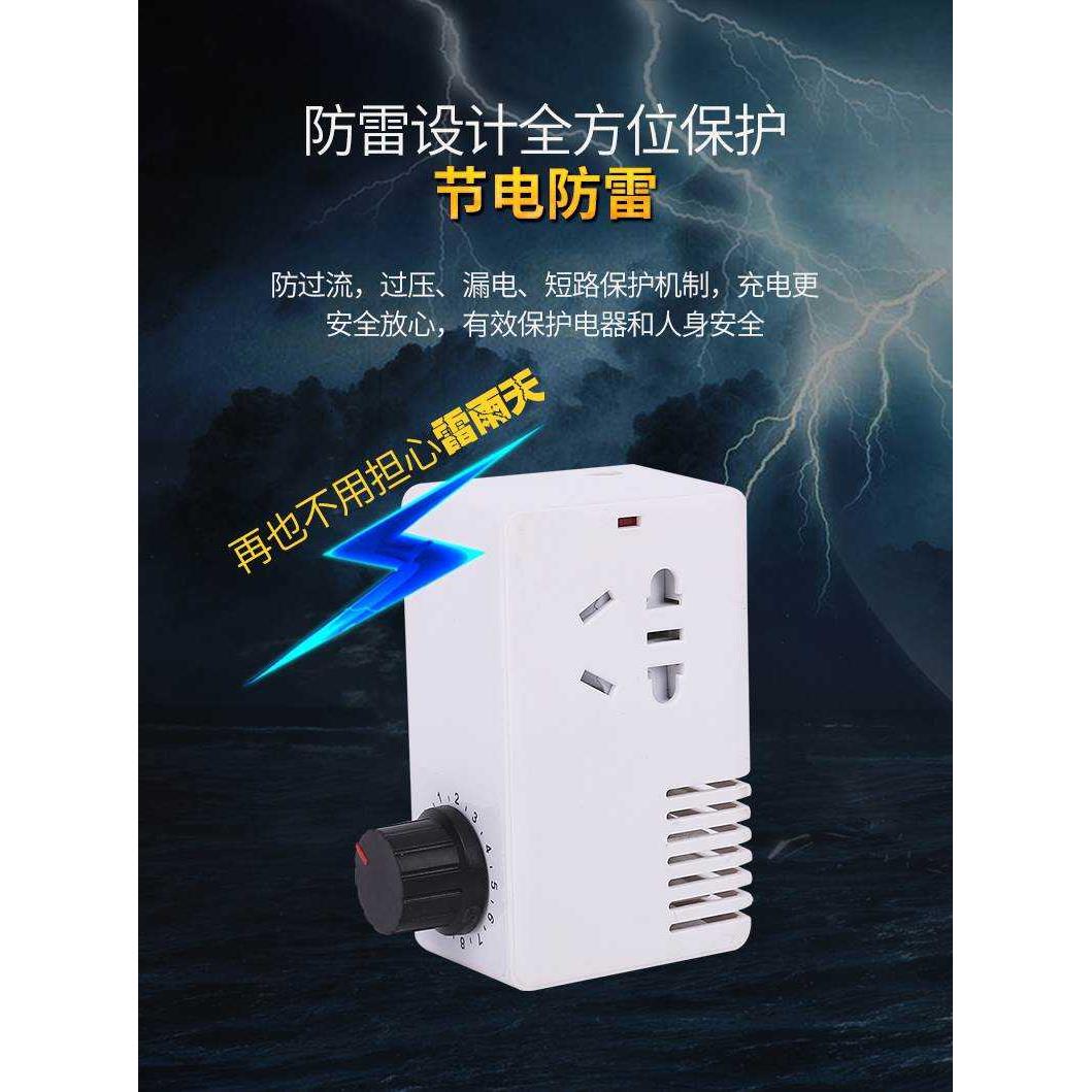 2000W大功率进口可控硅电子调压器220V 功率调节调速无极调温开关 包装 五金配件包装 原图主图