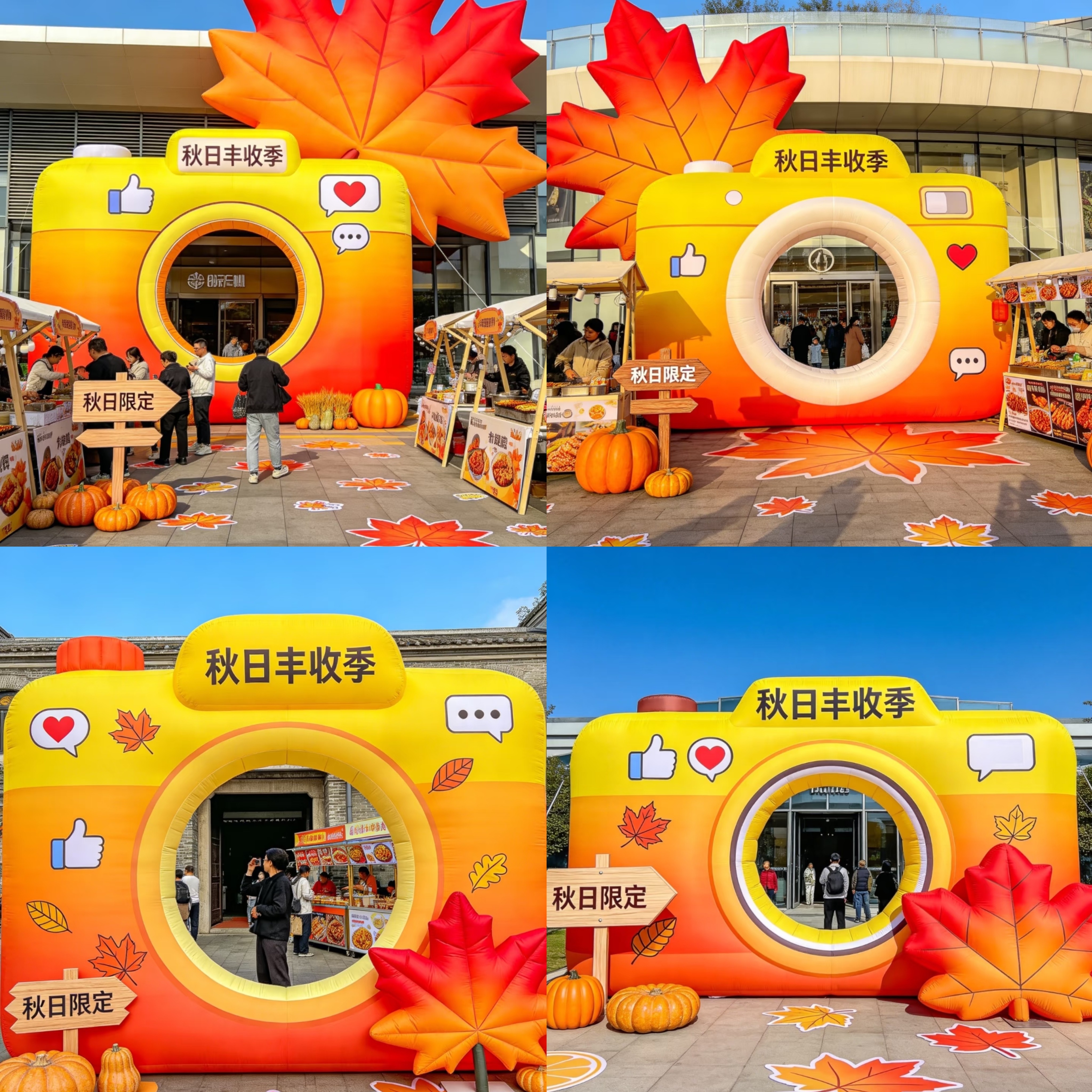 充气网红节日活动发光打卡通毛绒充气气模