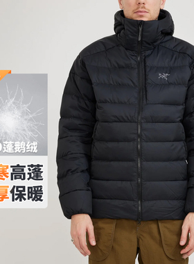 现货始祖鸟加厚保暖羽绒服Arcteryx Thorium连帽外套男10543 7380