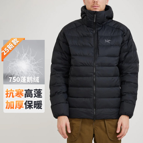 现货新款始祖鸟加厚保暖羽绒