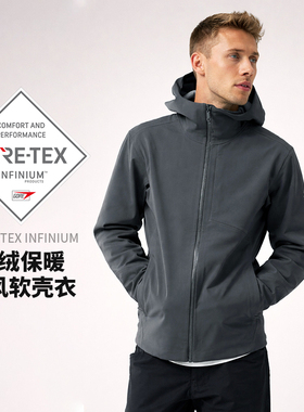 正品现货始祖鸟防风软壳衣抓绒Sawyer冲锋衣外套男Arcteryx 6614