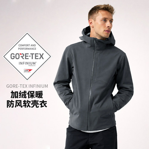 始祖鸟MX城市休闲款保暖软壳衣