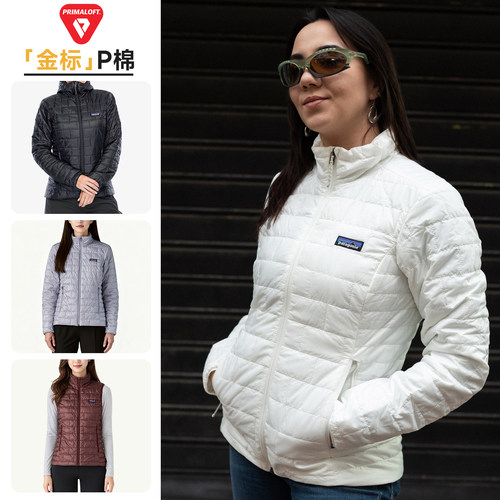 新款现货金标P棉抗湿棉服经典