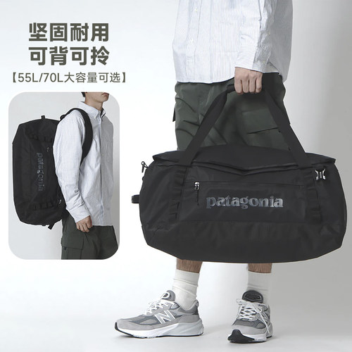 25新款可手提可双肩大容量驮包