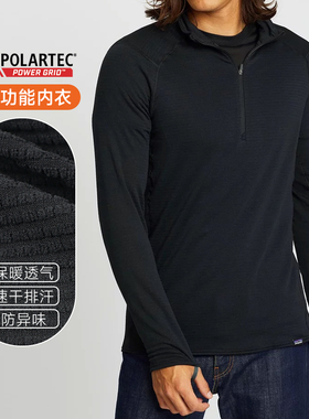 C4内衣裤Patagonia Capilene TW男抓绒保暖透气43657 43687 43647