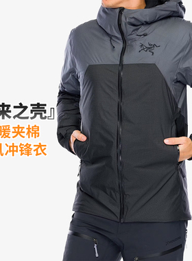 现货始祖鸟保暖棉服冲锋衣男防风未来之壳GTX雪服Rush 29700 7394