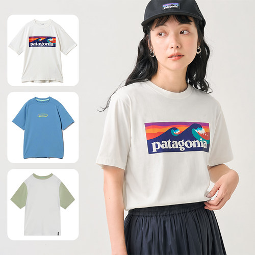 现货大童款儿童C1速干衣防晒透气