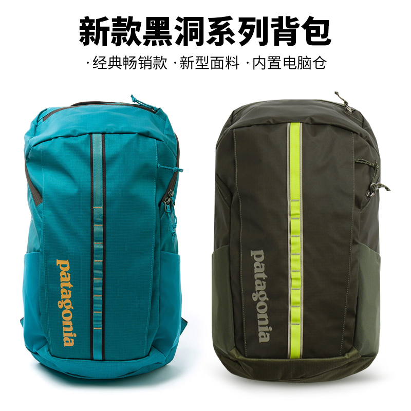 现货新款巴塔双肩包可放15寸电脑