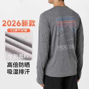 Sun帽衫 26新款 男钓鱼Patagonia Cool T恤Cap Daily防晒速干长袖