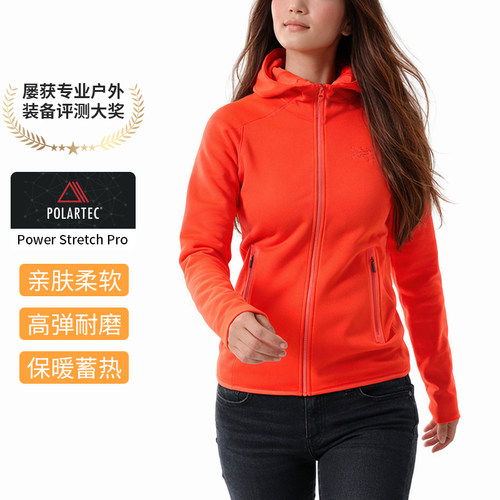 正品现货始祖鸟抓绒衣Polartec