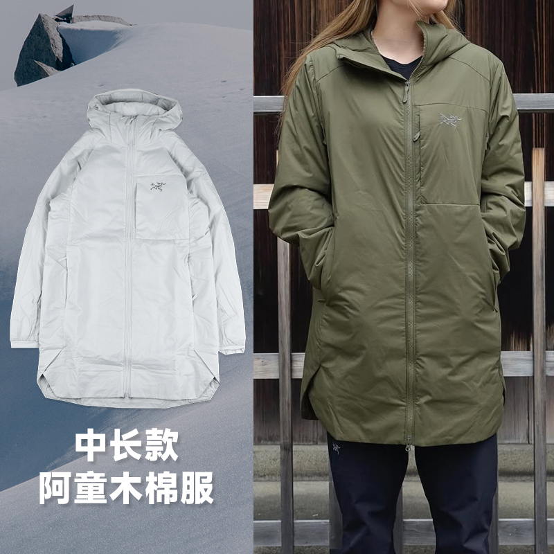 现货始祖鸟阿童木中长款棉服