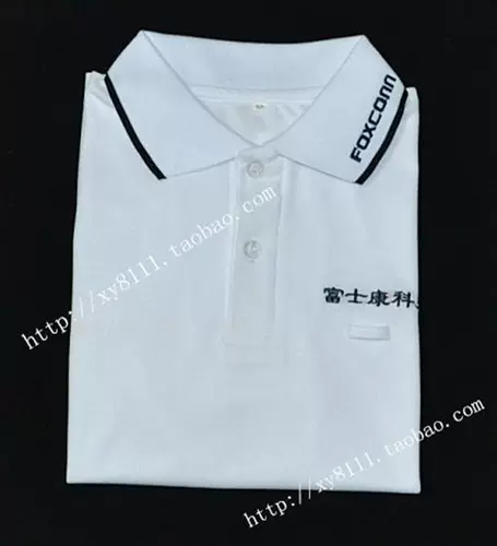 Белая футболка polo для работы, короткий рукав