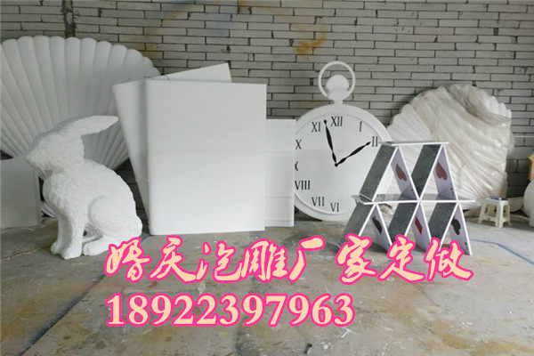 Alice in Wonderland rabbit Clock arrangement wedding Mushroom foam Sculpture Wedding celebration background Studio propin the Festive supplies/Gift , Wedding Themes/Props , Wedding Booth/Wedding pavilion door  category - from Buy2taobao.com to provide professional Taobao agent buy service