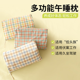 办公室便携午睡枕趴趴枕全荞麦枕芯纯棉成人午休专用小枕头可躺睡