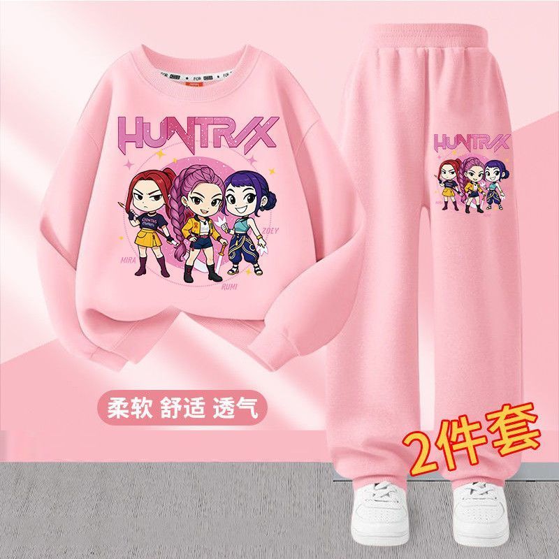 跨境春秋季新款猎魔女团圆领卫衣长裤气质款校园少女两件套潮长裤