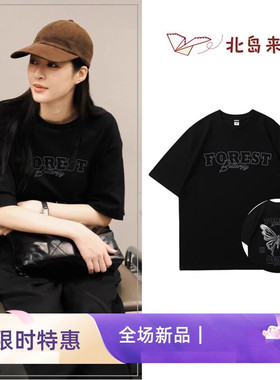 orm邝玲玲同款美式复古黑色短袖t恤女夏季装宽松酷飒风潮牌上衣服