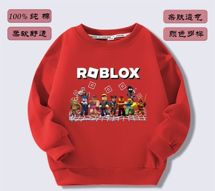罗布乐思roblox衣服儿童卫衣春秋季男童卡通加绒宽松圆领套头上衣