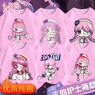 蛋仔派对逃出惊魂夜短袖 丧心护士海瑟女童t恤圆领宽松衣服夏 短裤