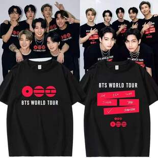 BTS防弹少年团2026演唱会周边同款短袖t恤应援男女体恤纯棉上衣服