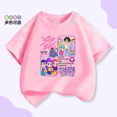 新款猎魔女团KPopDemonHunters短袖T恤SAJA BOYS猎魔男团儿童上衣