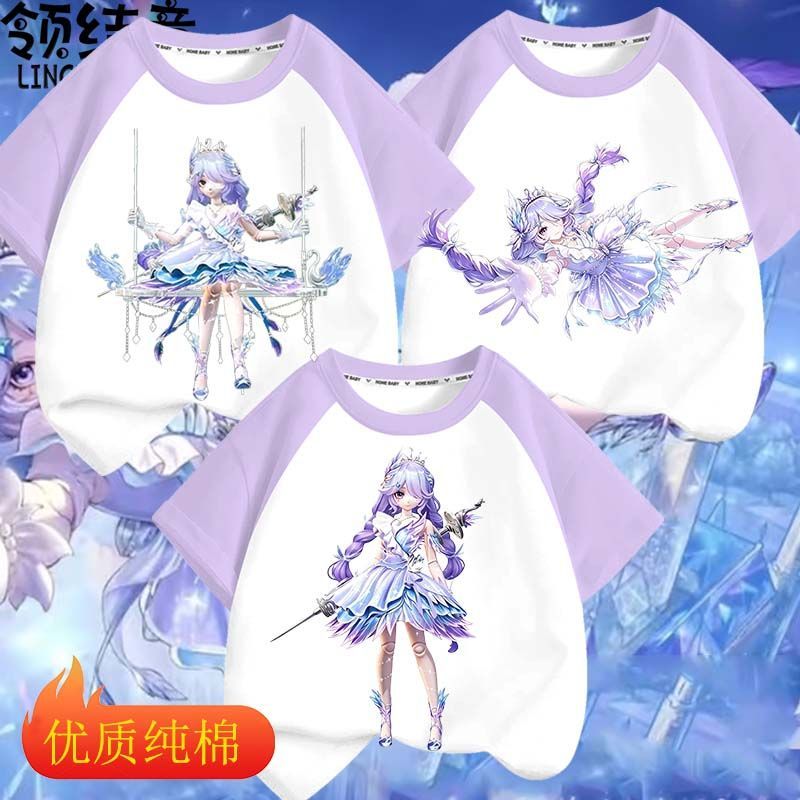 蛋仔派对周边女童纯棉插肩短袖夏季海瑟冠军时装天鹅之羽印花上衣图片