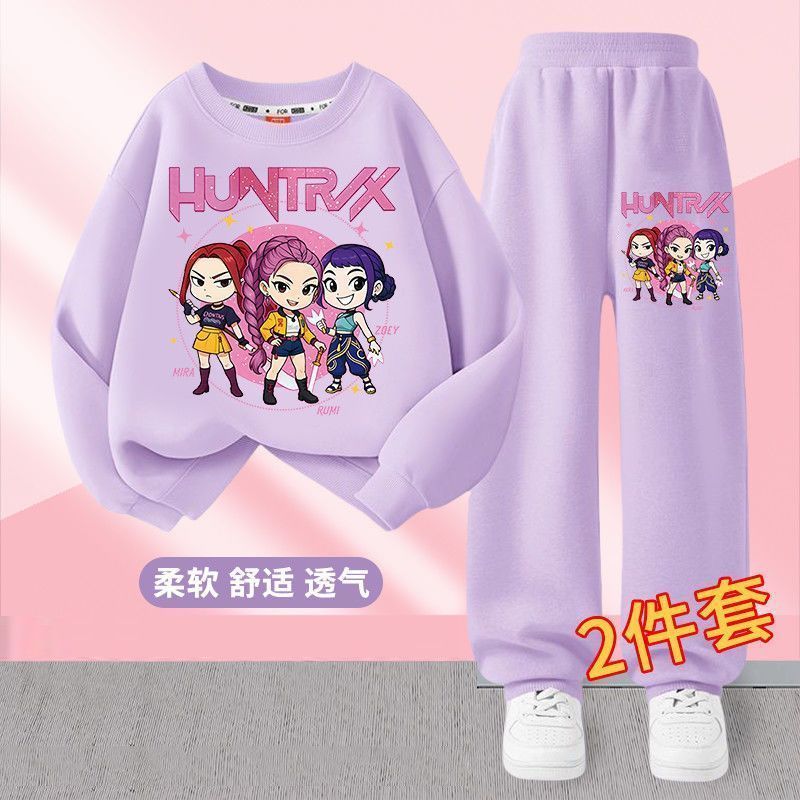 跨境春秋季新款猎魔女团圆领卫衣长裤气质款校园少女两件套潮长裤