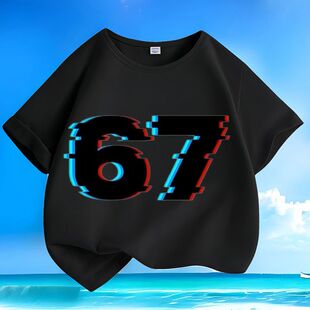 偷走脑红67Roblox Steal a Brainrot短袖T恤卡通印花圆领潮流上衣