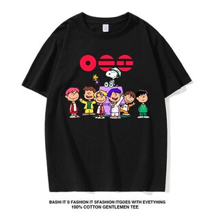 BTS WORLD TOUR防弹少年团2026演唱会周边同款短袖t恤应援上衣服