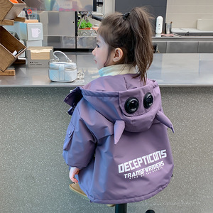 女童超萌可爱冲锋衣可拆卸儿童夹棉加厚洋气冬装女宝宝保暖上衣冬