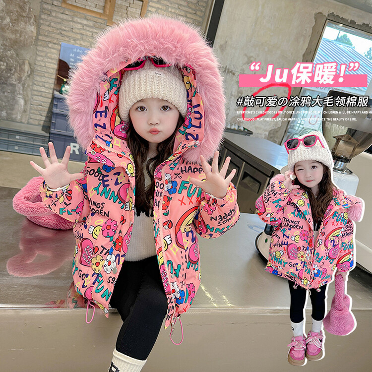 女童冬装棉服2024新款洋气儿童棉衣冬季棉袄小女孩加厚外套上衣潮