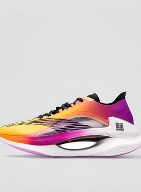 李宁男鞋运动鞋春夏季新款大绝影马拉松专业竞速䨻碳板超轻跑鞋