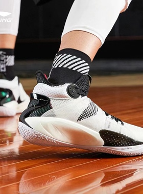 李宁男子篮球鞋音速8音速9减震耐磨专业实战川夏秋冬季运动鞋