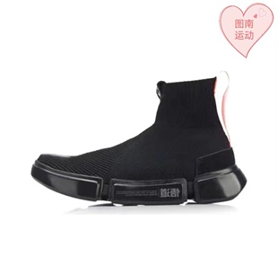 LINING李宁悟道2ACE星际联名黑白武士休闲星球大战男女鞋 迪士尼