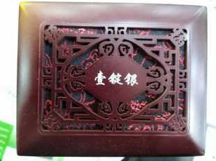 千里行首饰包装元宝盒银元盒高挡礼品盒子收藏品木盒包装盒一锭银