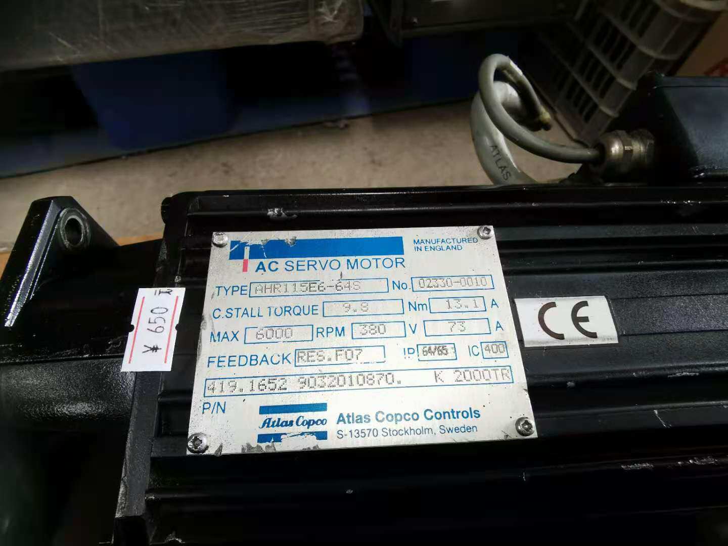 ahr115e6-64s/ahr115c6-88s 伺服电机实物图现货包好