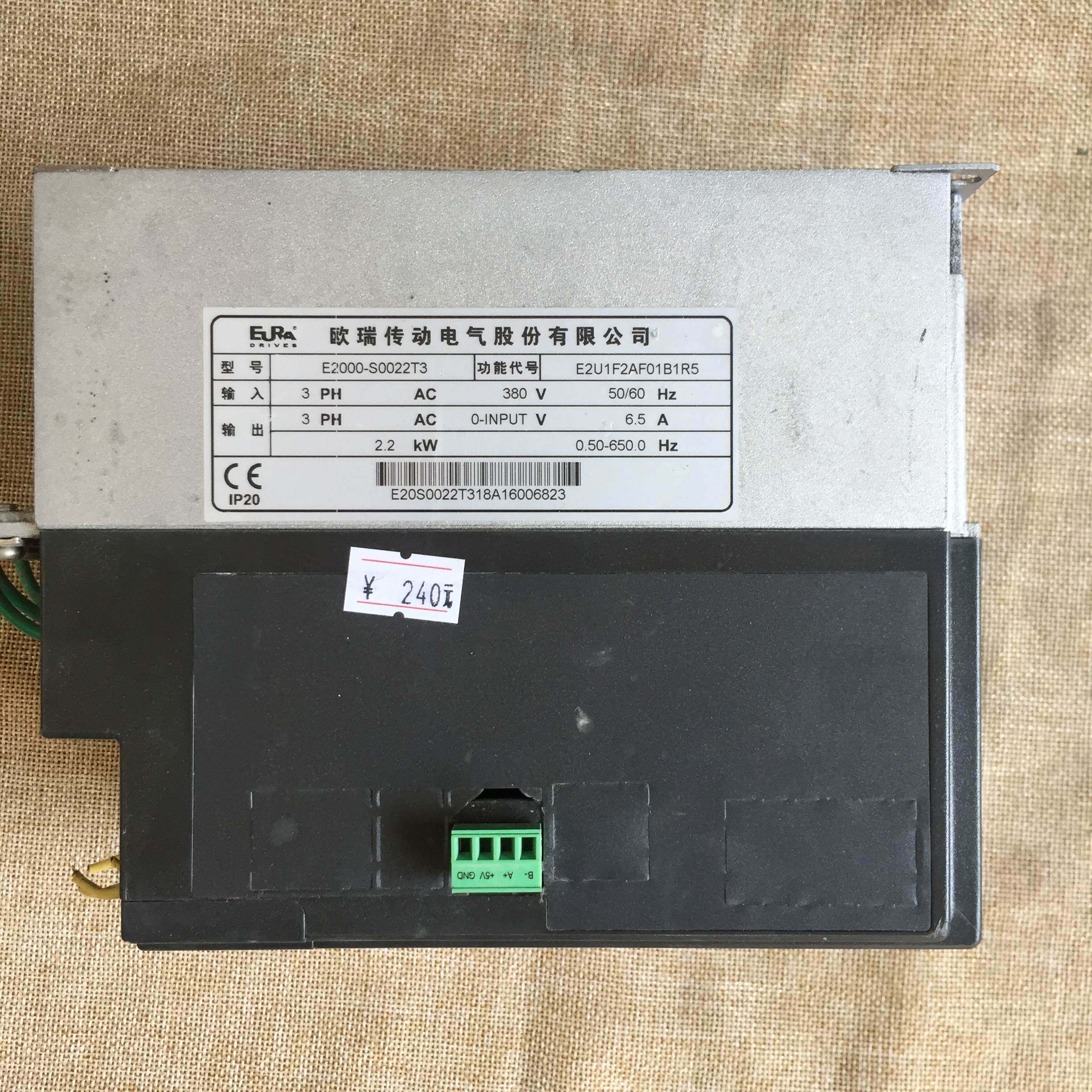 eura惠丰欧瑞变频器 e2000-s0022t3 380v 2.2kw 现货包好实物拍摄