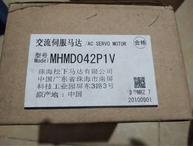 全新D原装正品松下A4 MH M042P1V4现00WTOU伺服电机货-封面