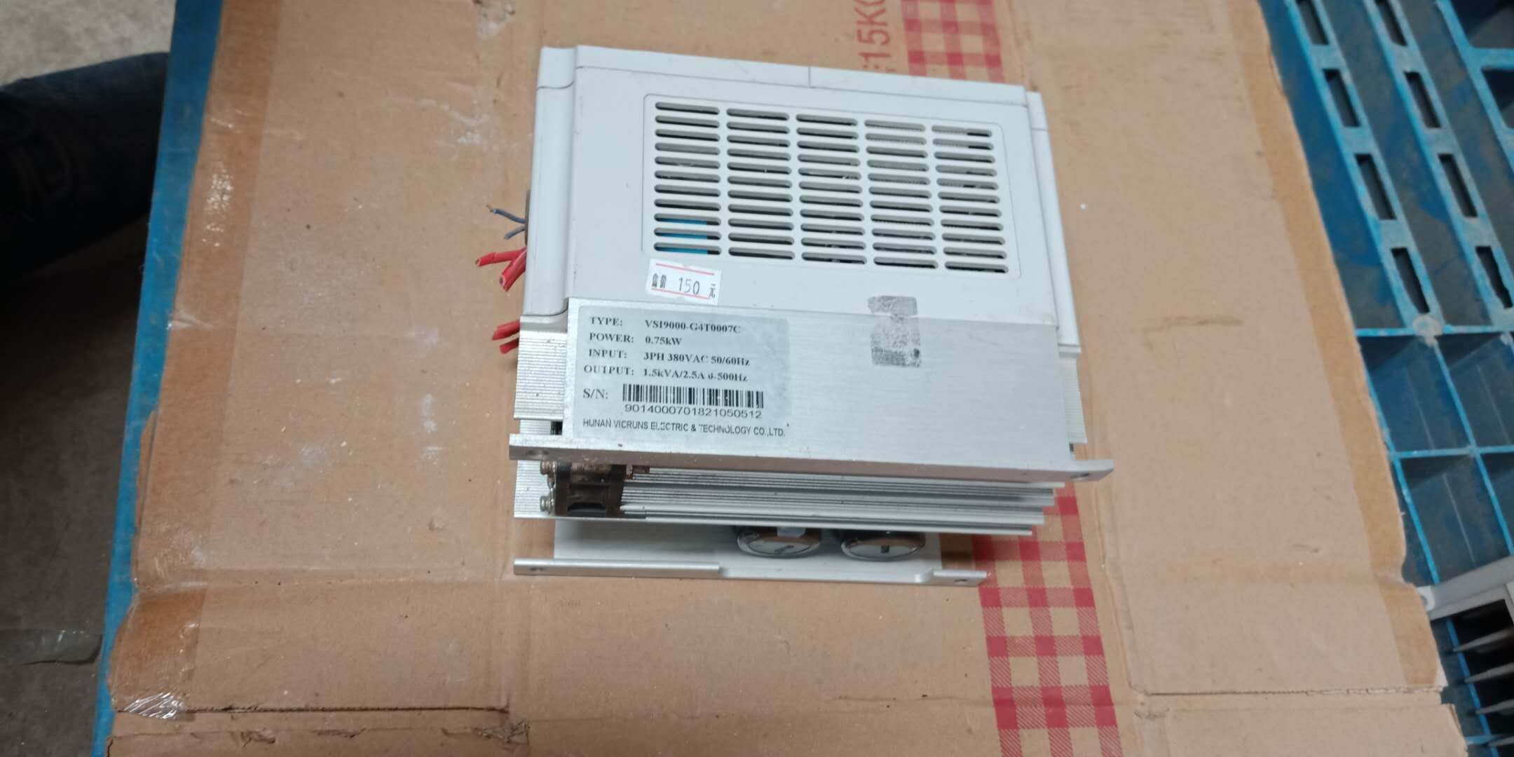 沃森变频器vs9000-g4t0007c 380v 0.75kw 实物图包好