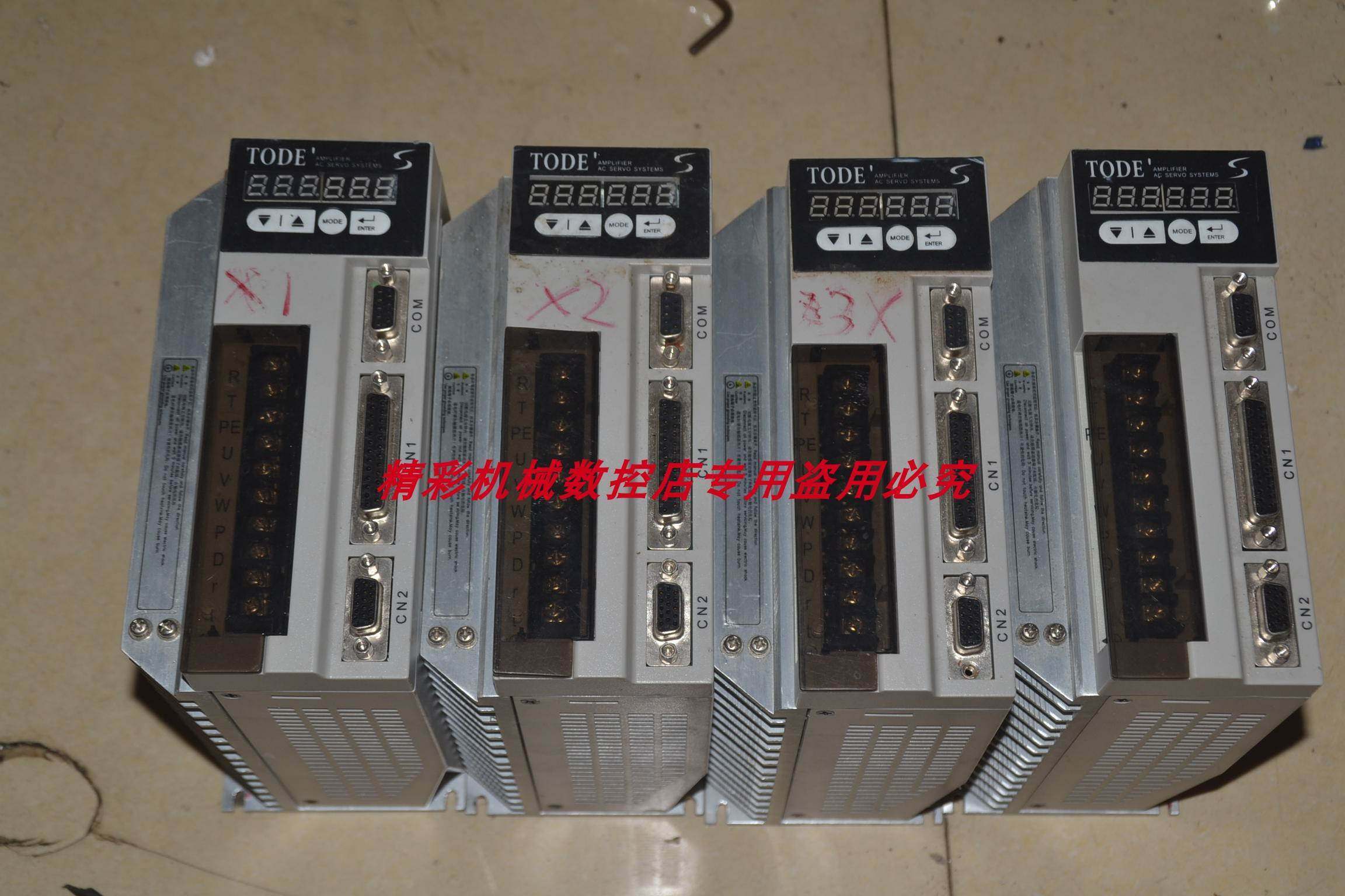 tode sgas-c21a scga-08c12ab 750w带刹车伺服装机后未使用拆下