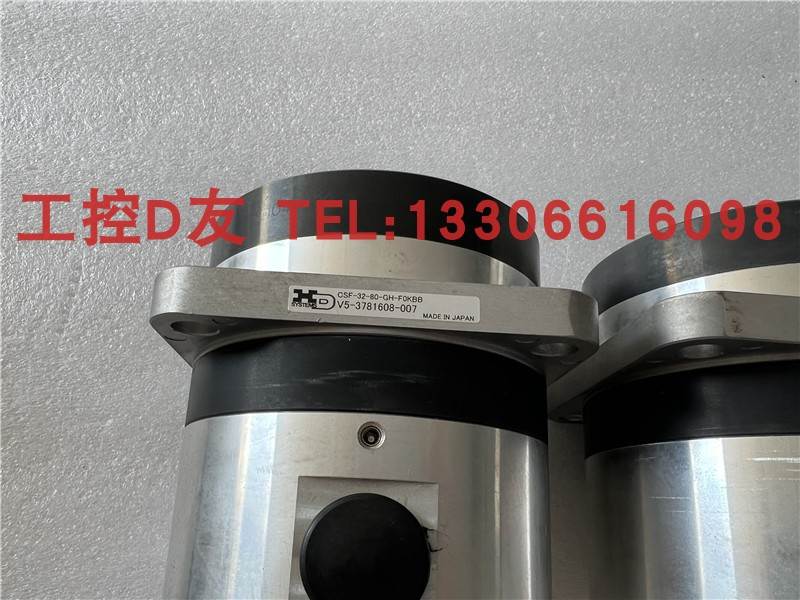 哈默纳科HD精密谐波减速机CSF-32-80-GH速比1:80输入孔14mm