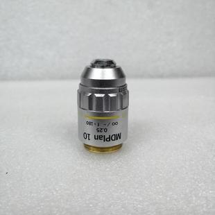 奥林巴斯MDPlan 0.25显微镜10倍物镜包好议价 10X OLYMPUS 小胖