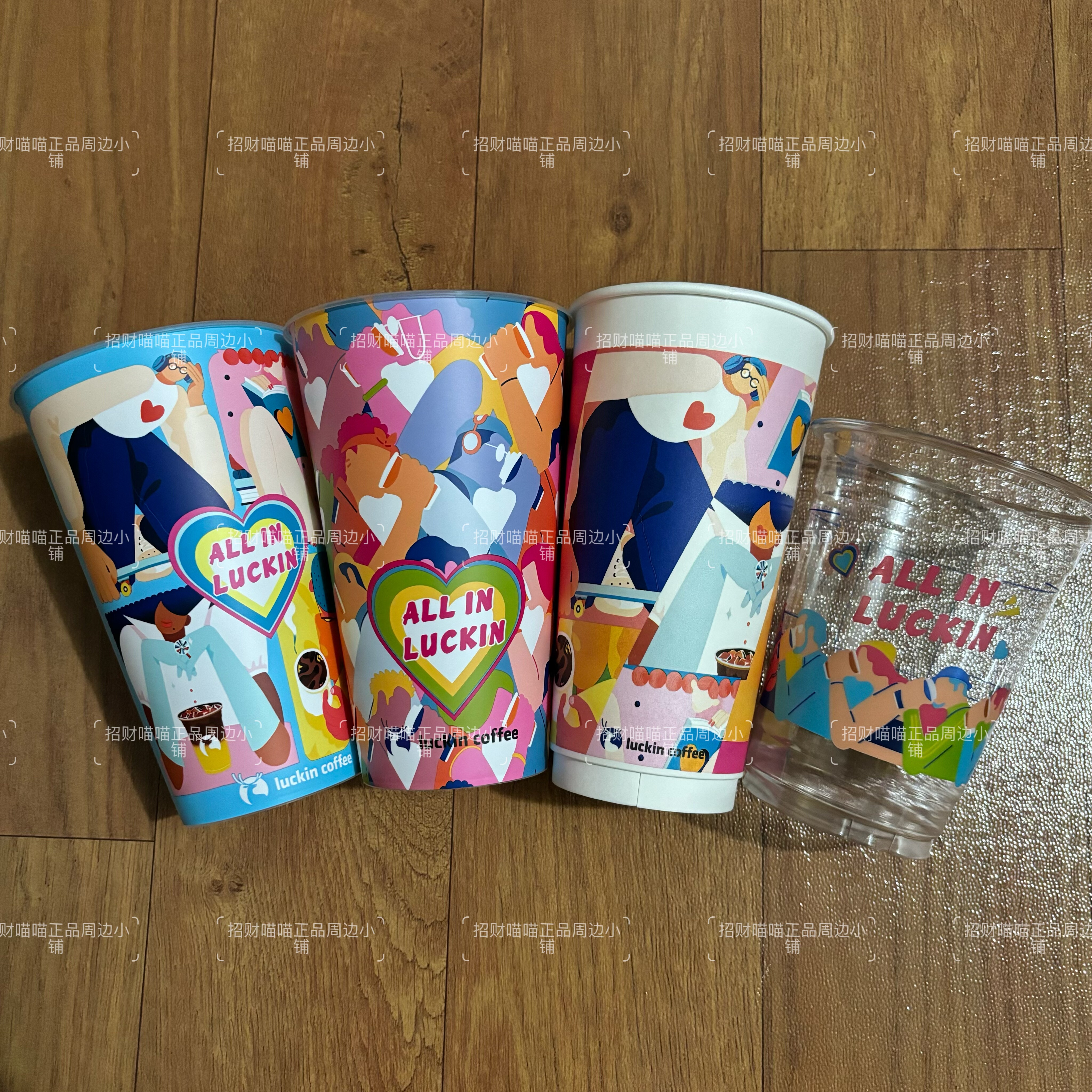 正版瑞幸插画艺术家联名pp杯水杯杯子手工diy图片