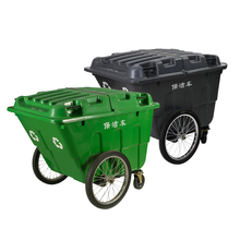 环卫垃圾车400l户外垃圾市政垃圾桶1