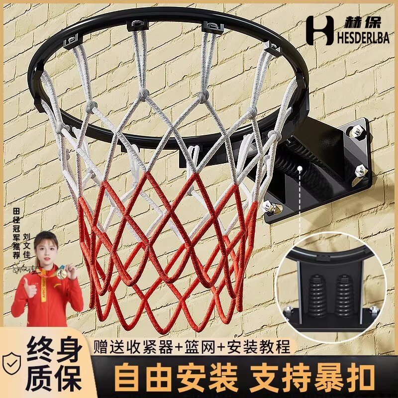 儿童家用篮球架 可调节高度 便携式专业标准款 投篮训练器材
