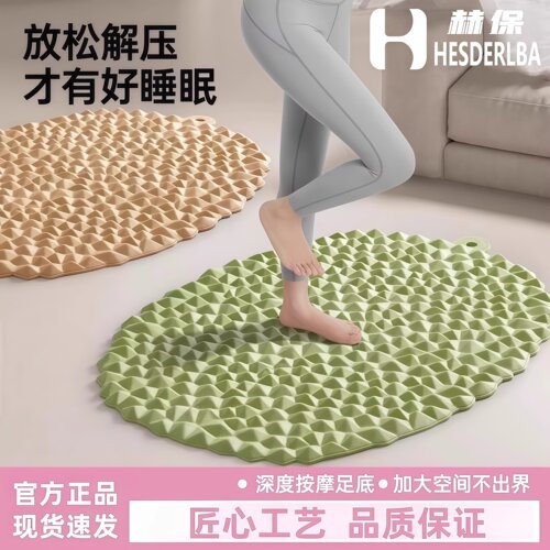 慢跑按摩榴莲指压板软硅胶足底按摩垫脚底脚踩跑步专用减肥趾压板