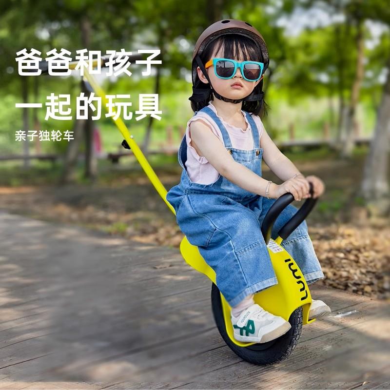 户外亲子独轮车遛娃神器