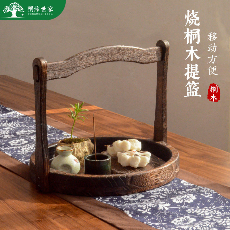 实木手提篮子中式复古食