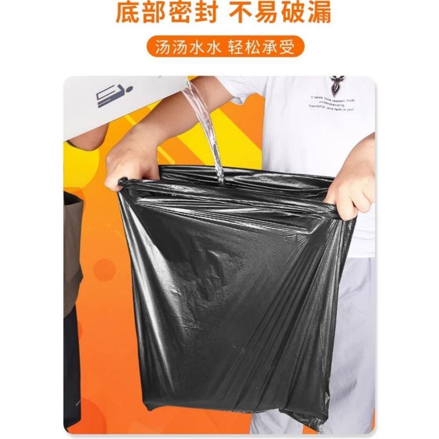 怎么吃垃圾袋居家小镇错