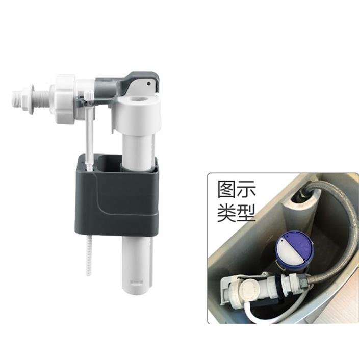 隐藏式马桶水箱配件侧面