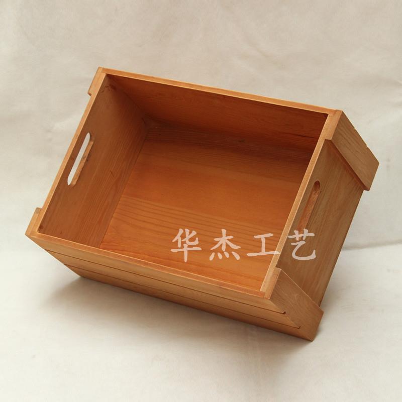木质收纳盒松木大中小号w